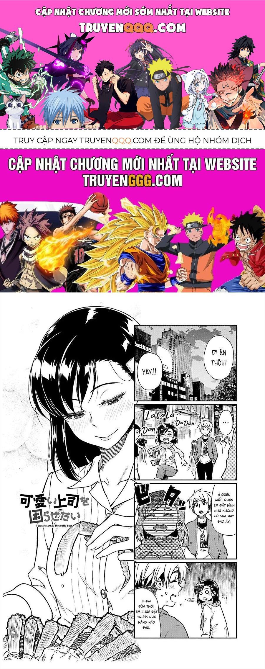 Kawaii Joushi Wo Komarasetai: Chapter 7