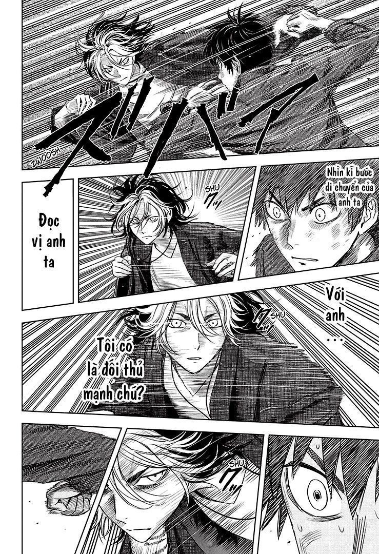 Kẻ Bảo Vệ Phù Thủy Là Một Orge: Chapter 84.6