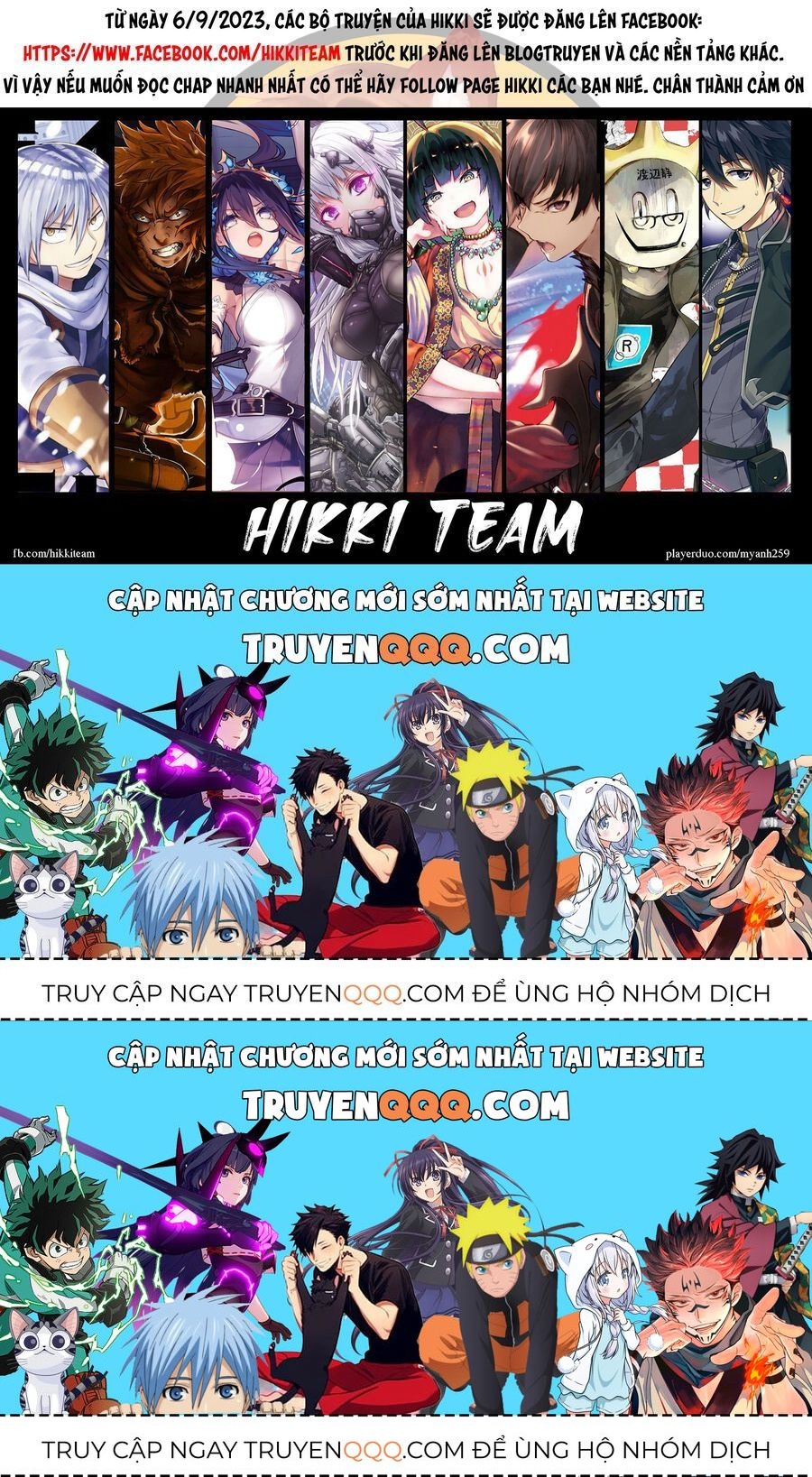 Kẻ Bảo Vệ Phù Thủy Là Một Orge: Chapter 85.3