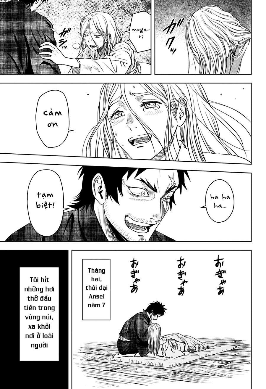 Kẻ Bảo Vệ Phù Thủy Là Một Orge: Chapter 85.4
