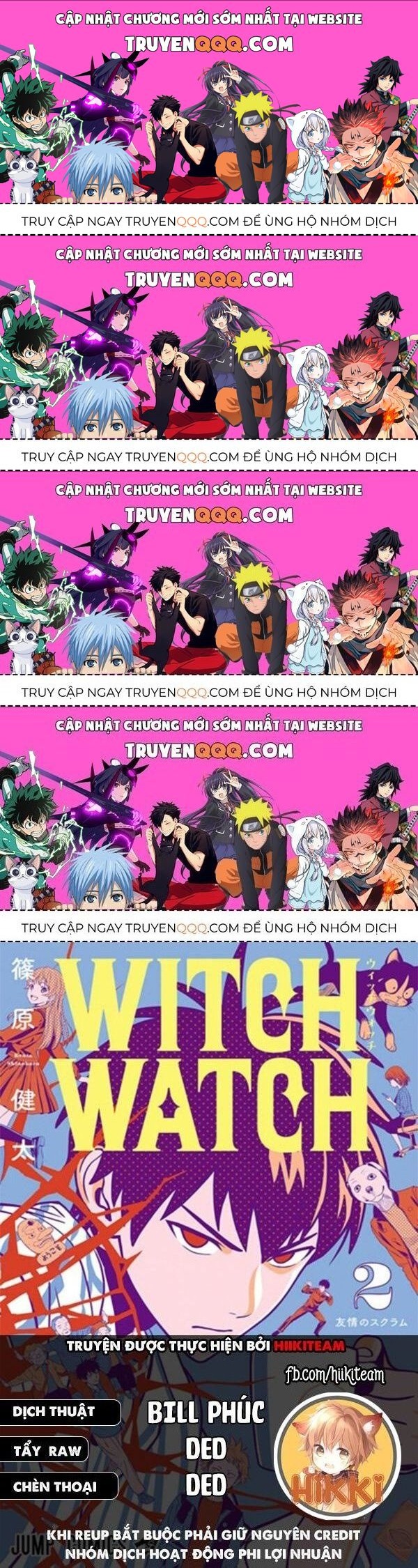 Kẻ Bảo Vệ Phù Thủy Là Một Orge: Chapter 85.5