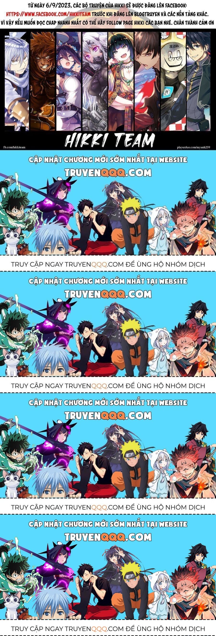 Kẻ Bảo Vệ Phù Thủy Là Một Orge: Chapter 85.5