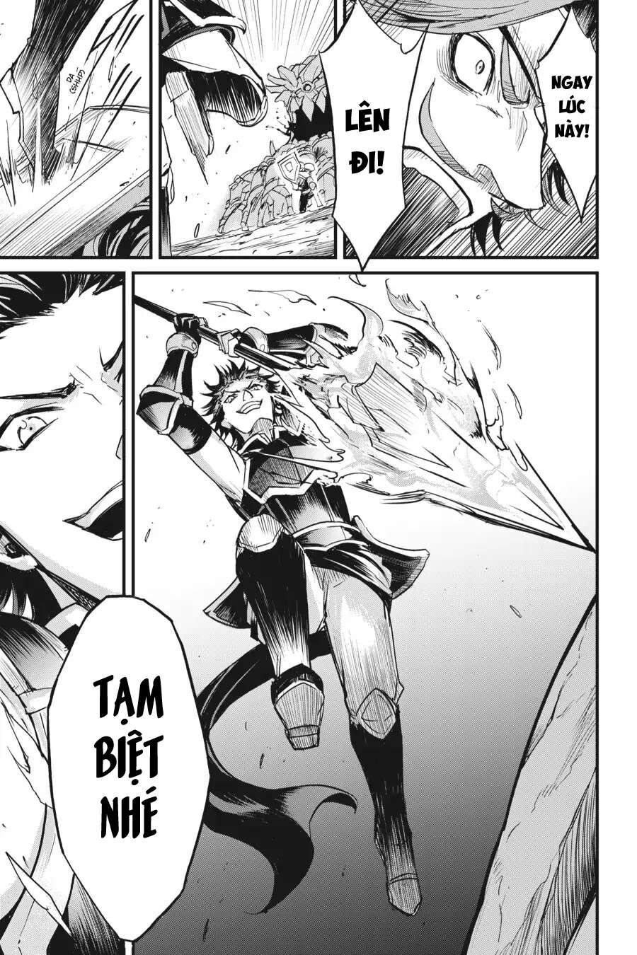 Kẻ Diệt Yêu Tinh: Năm Thứ Nhất: Chapter 17.5