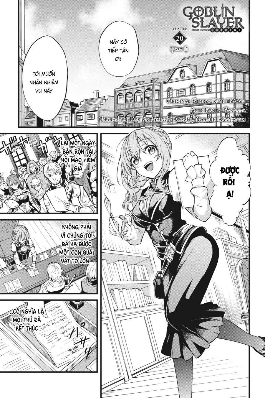 Kẻ Diệt Yêu Tinh: Năm Thứ Nhất: Chapter 20