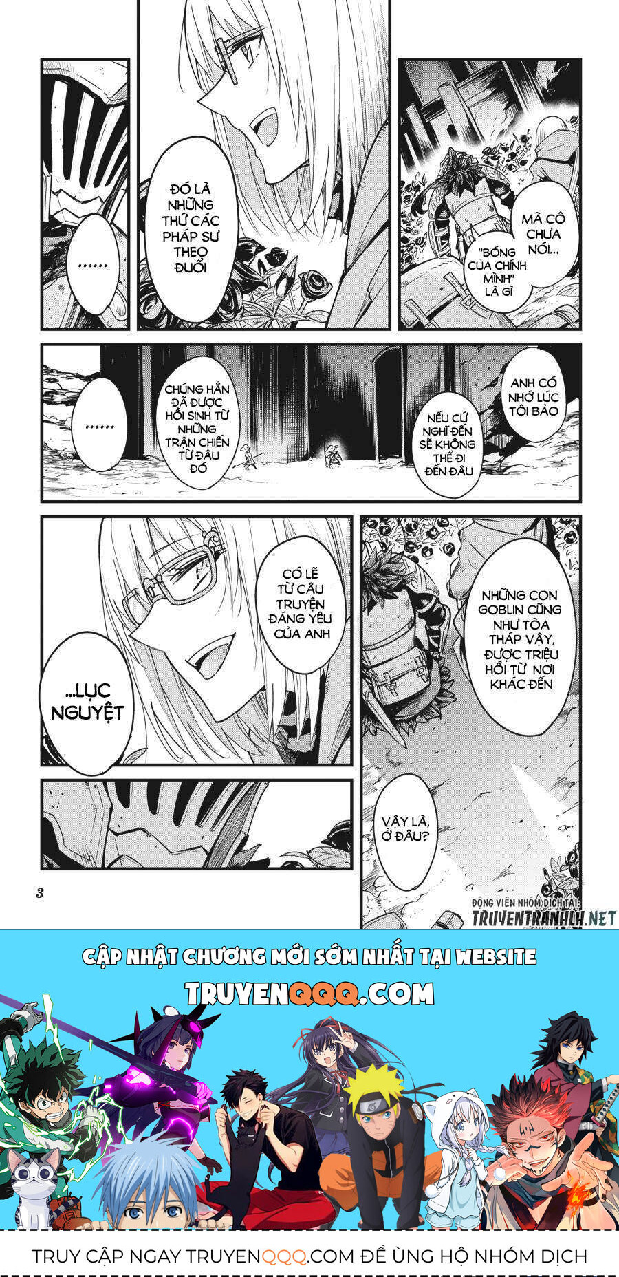 Kẻ Diệt Yêu Tinh: Năm Thứ Nhất: Chapter 38