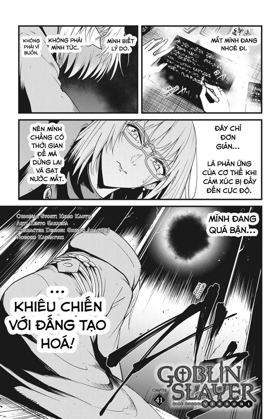Kẻ Diệt Yêu Tinh: Năm Thứ Nhất: Chapter 41