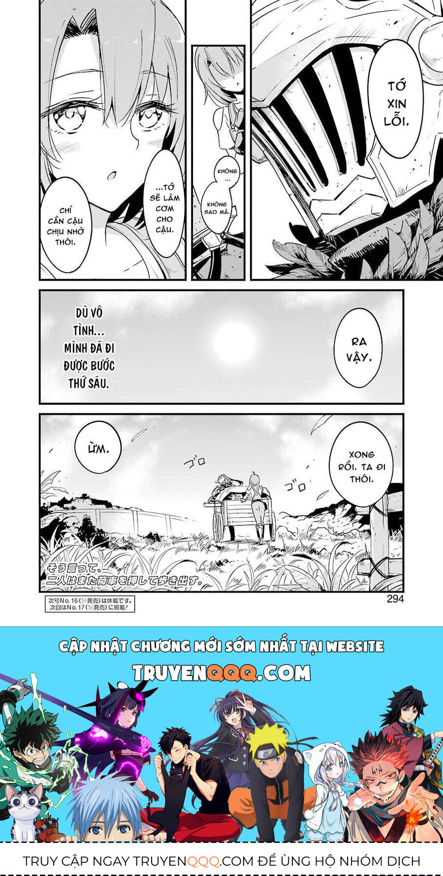 Kẻ Diệt Yêu Tinh: Năm Thứ Nhất: Chapter 43