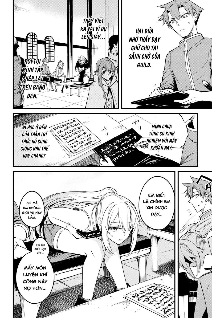 Kẻ Diệt Yêu Tinh: Năm Thứ Nhất: Chapter 47