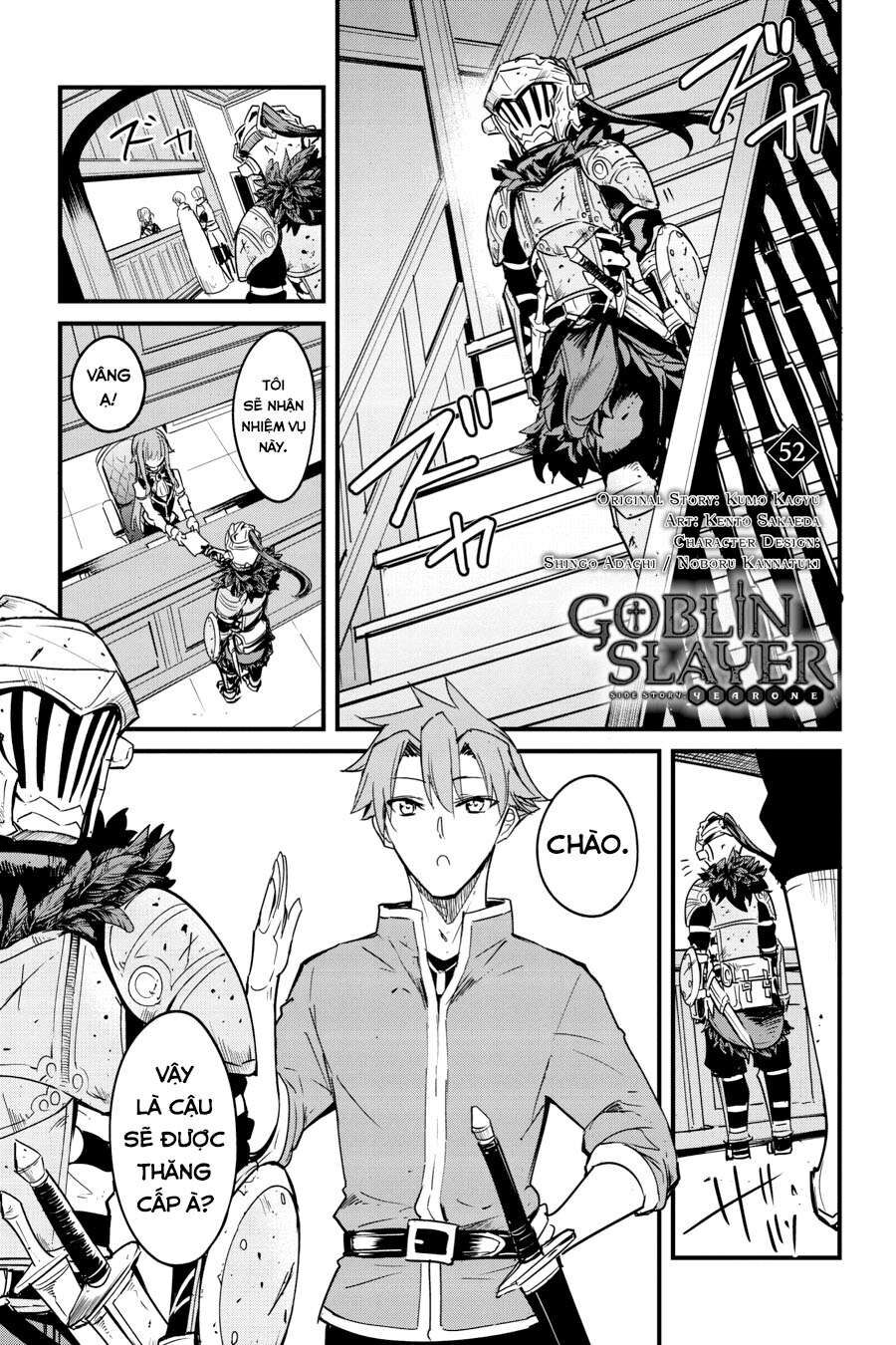 Kẻ Diệt Yêu Tinh: Năm Thứ Nhất: Chapter 52