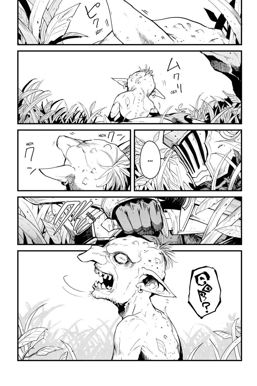 Kẻ Diệt Yêu Tinh: Năm Thứ Nhất: Chapter 54