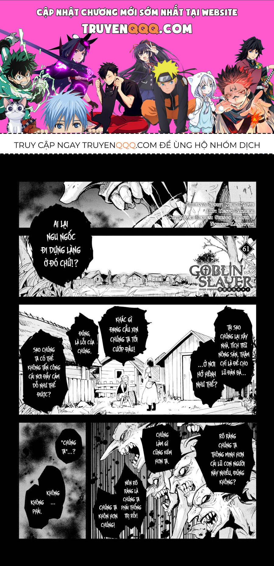 Kẻ Diệt Yêu Tinh: Năm Thứ Nhất: Chapter 61