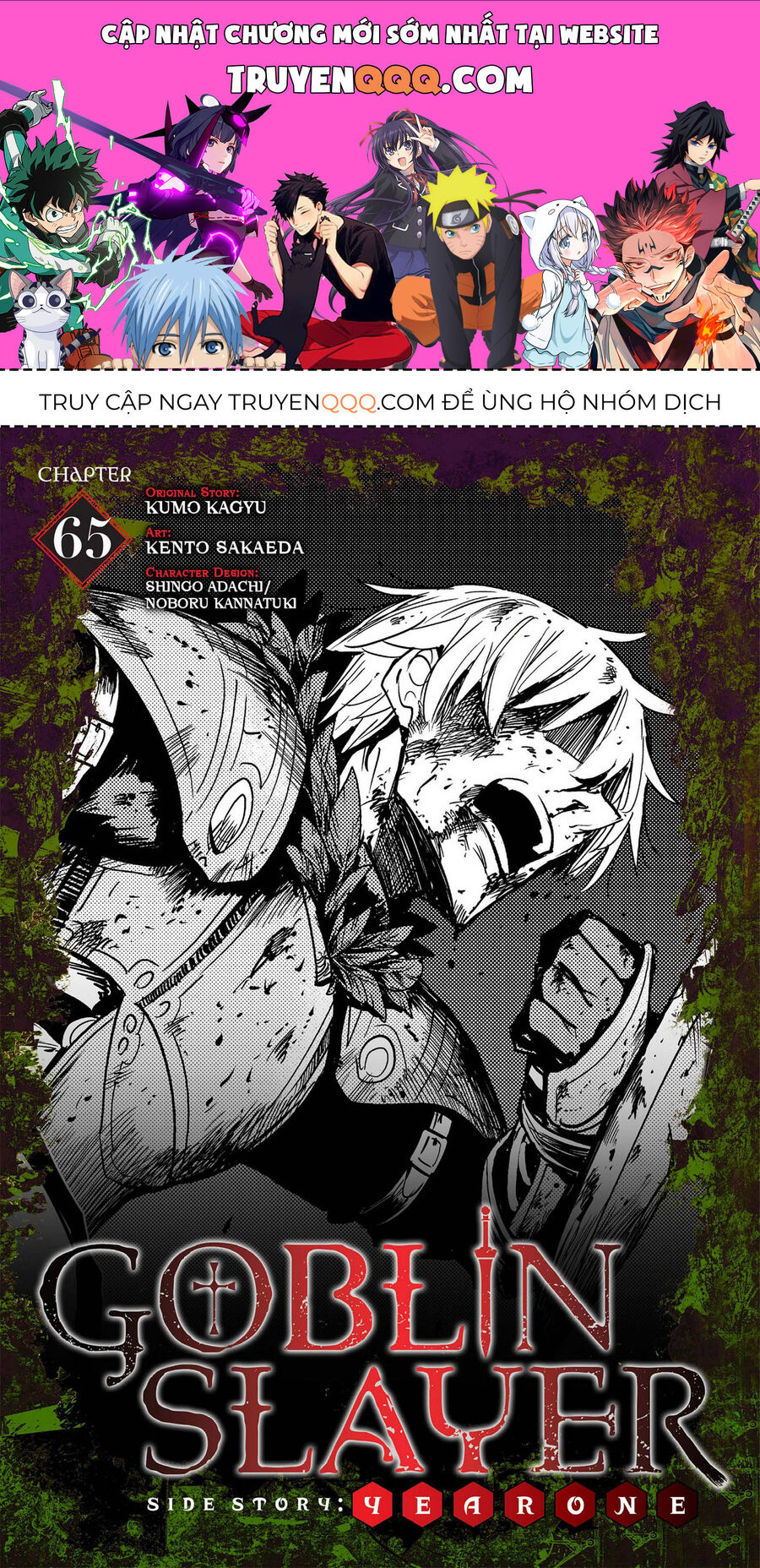 Kẻ Diệt Yêu Tinh: Năm Thứ Nhất: Chapter 65