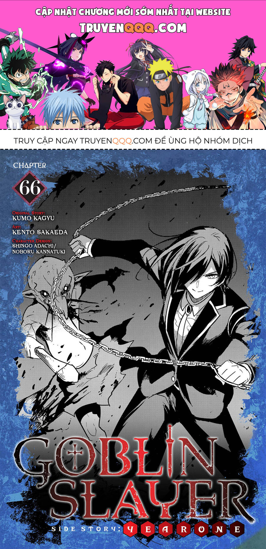 Kẻ Diệt Yêu Tinh: Năm Thứ Nhất: Chapter 66