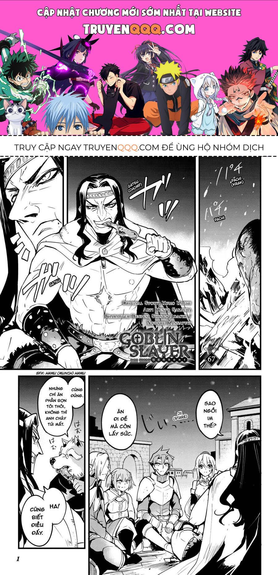 Kẻ Diệt Yêu Tinh: Năm Thứ Nhất: Chapter 67