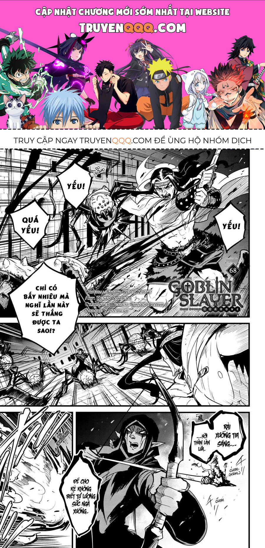 Kẻ Diệt Yêu Tinh: Năm Thứ Nhất: Chapter 68