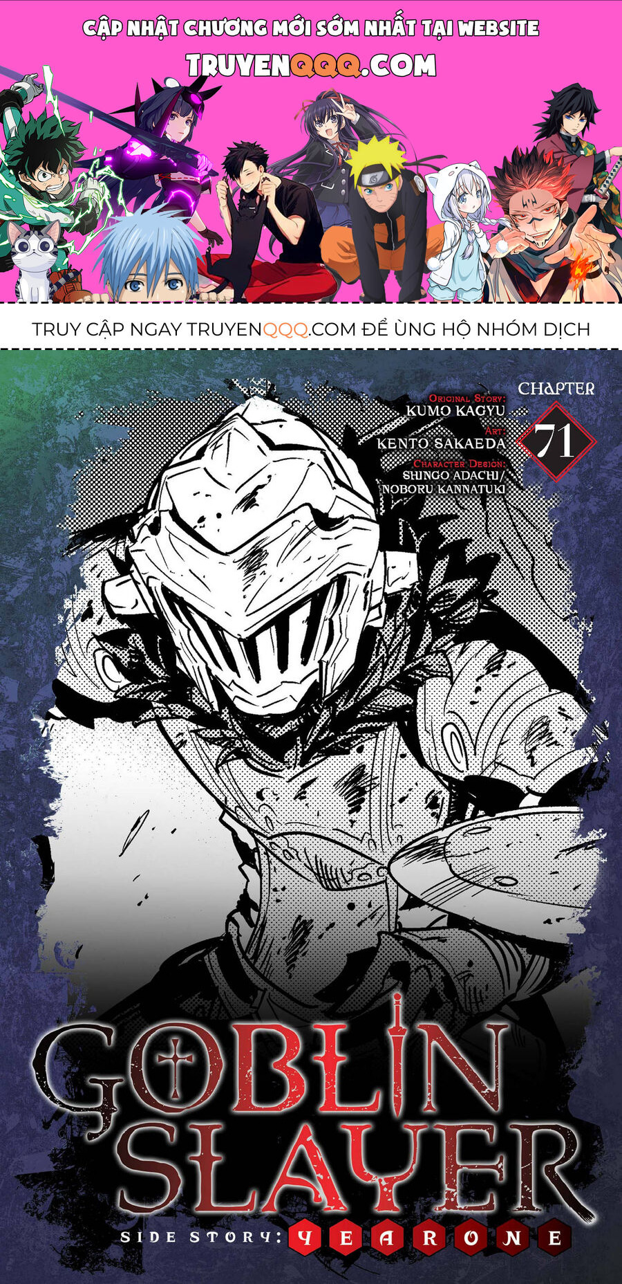 Kẻ Diệt Yêu Tinh: Năm Thứ Nhất: Chapter 71