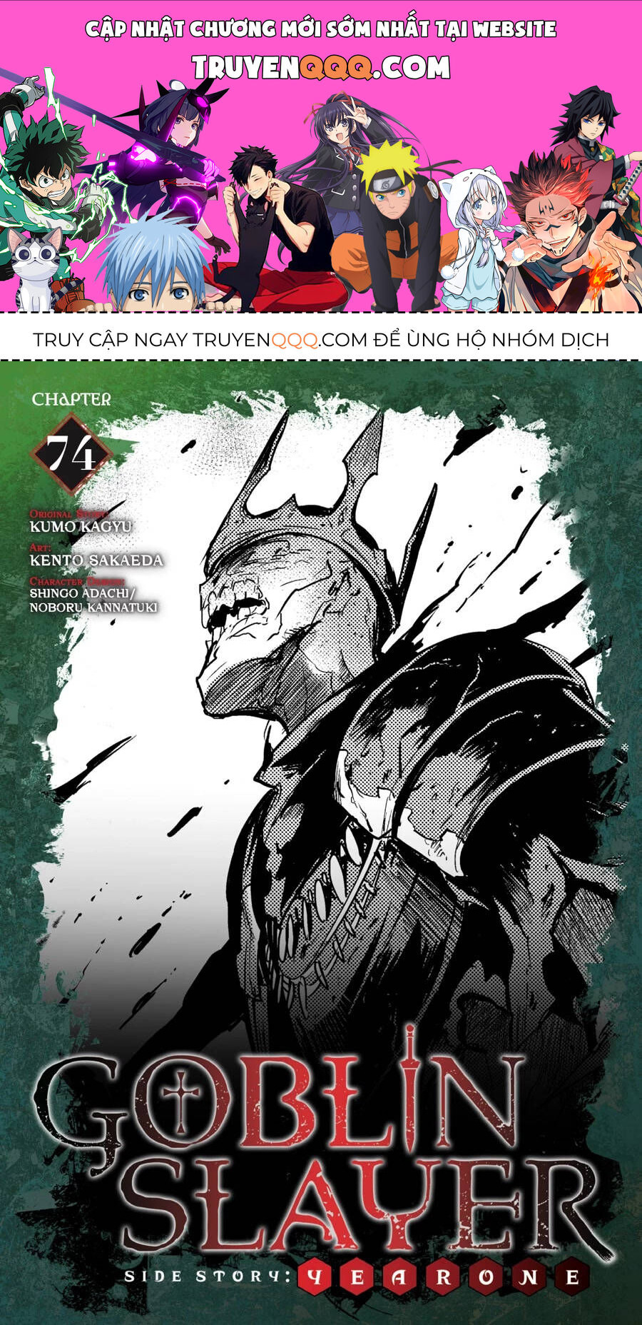 Kẻ Diệt Yêu Tinh: Năm Thứ Nhất: Chapter 74