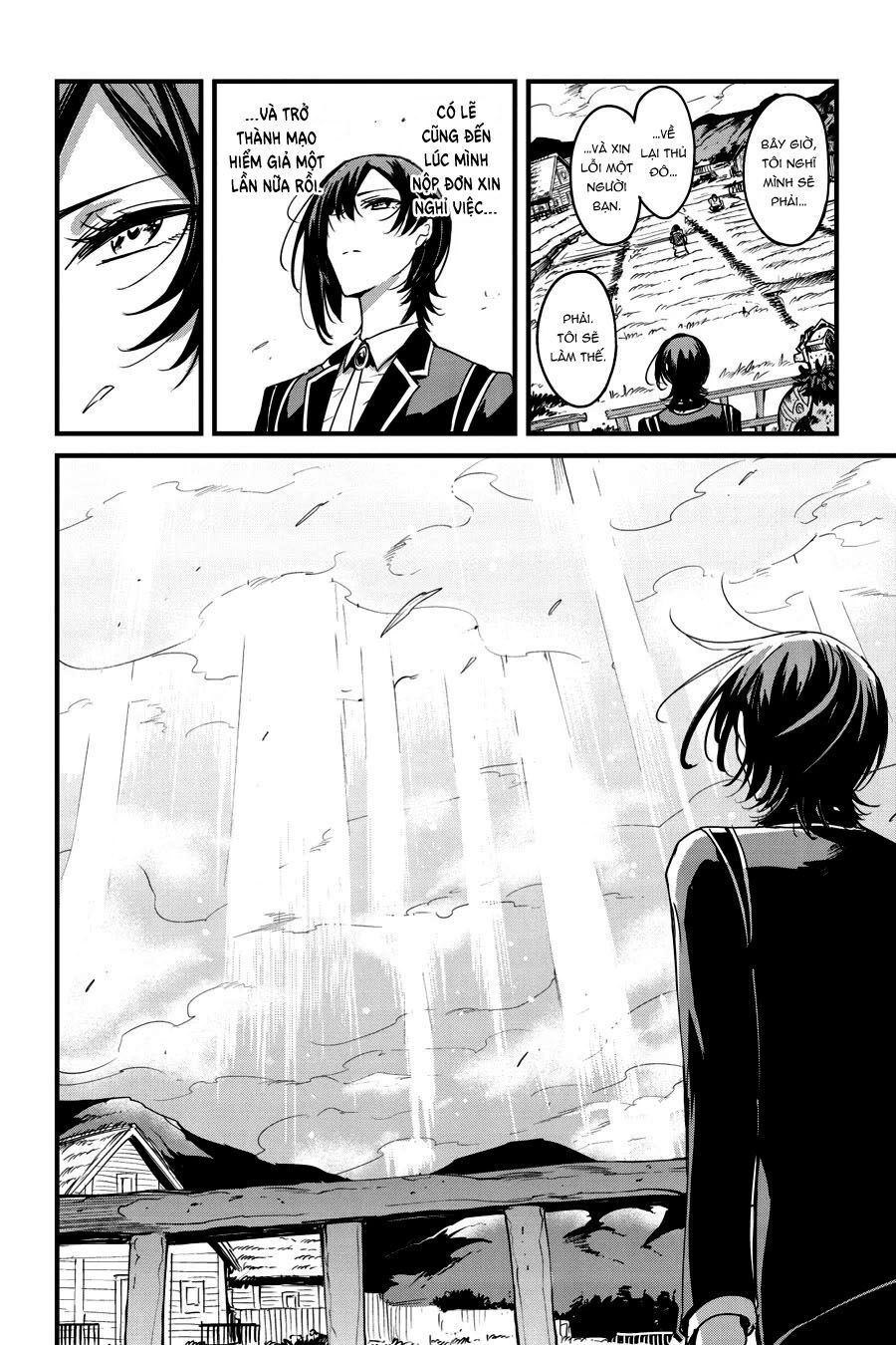 Kẻ Diệt Yêu Tinh: Năm Thứ Nhất: Chapter 76