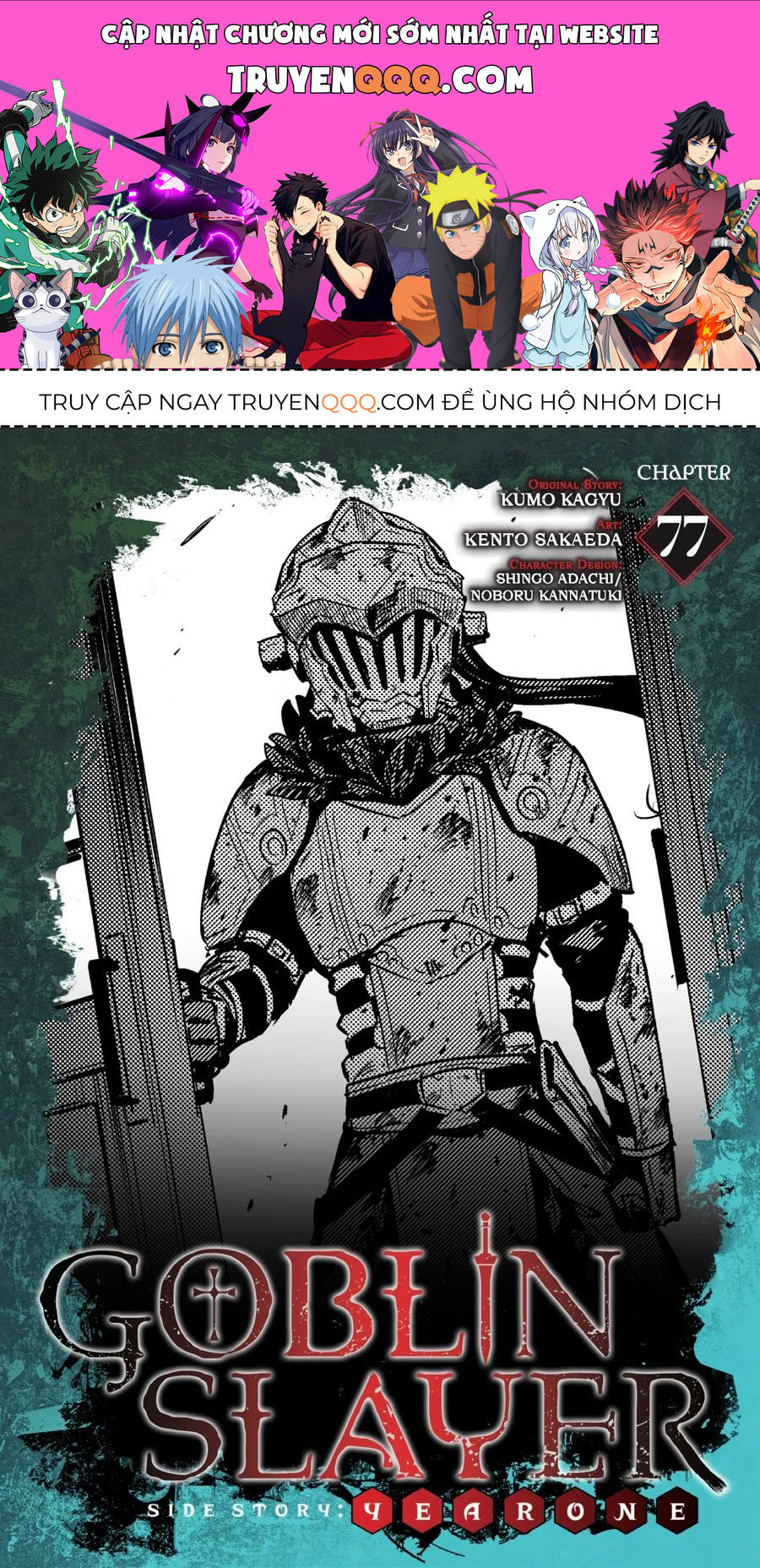 Kẻ Diệt Yêu Tinh: Năm Thứ Nhất: Chapter 77