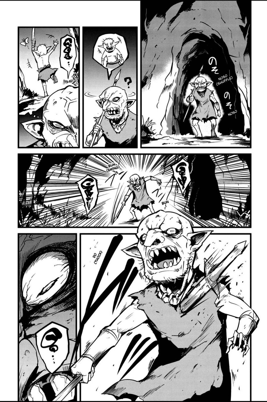 Kẻ Diệt Yêu Tinh: Năm Thứ Nhất: Chapter 79