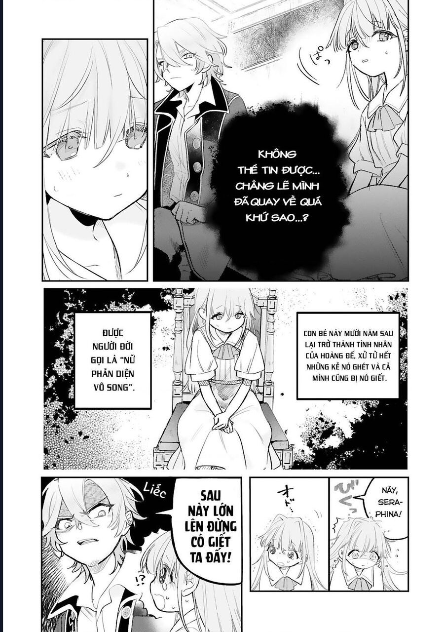 Kế Hoạch Cải Tạo Nữ Phản Diện: Chapter 1