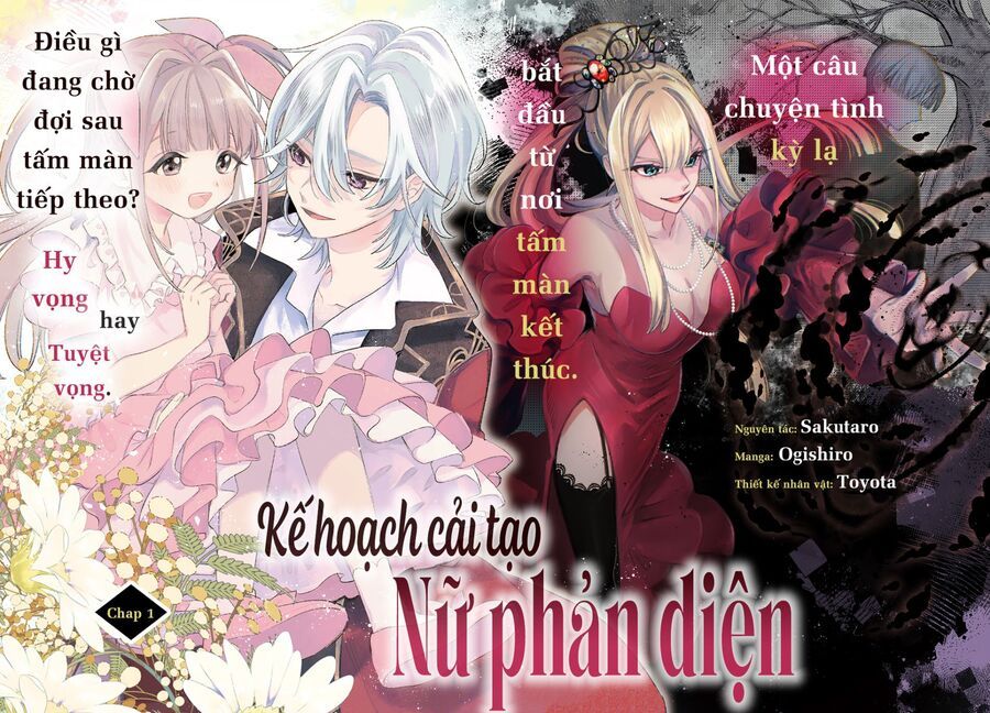 Kế Hoạch Cải Tạo Nữ Phản Diện: Chapter 1