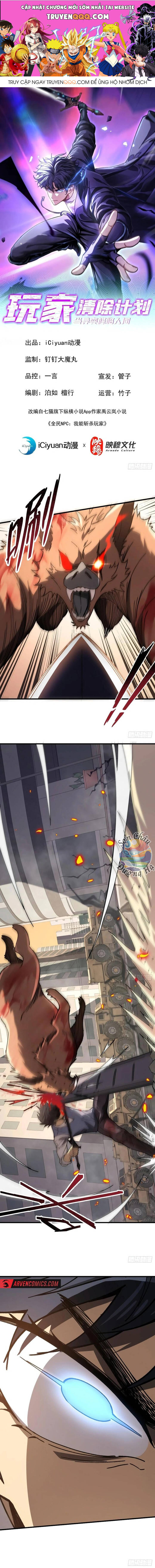 Kế Hoạch Loại Bỏ Player: Chapter 10