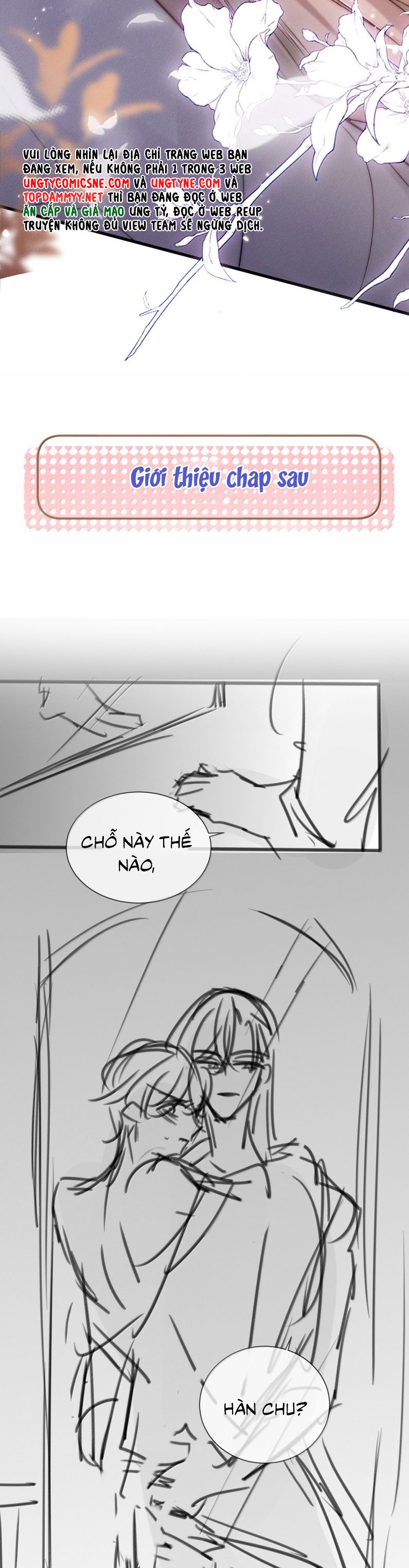 Kế Hoạch Tự Dưỡng Cuồng Khuyển: Chapter 68