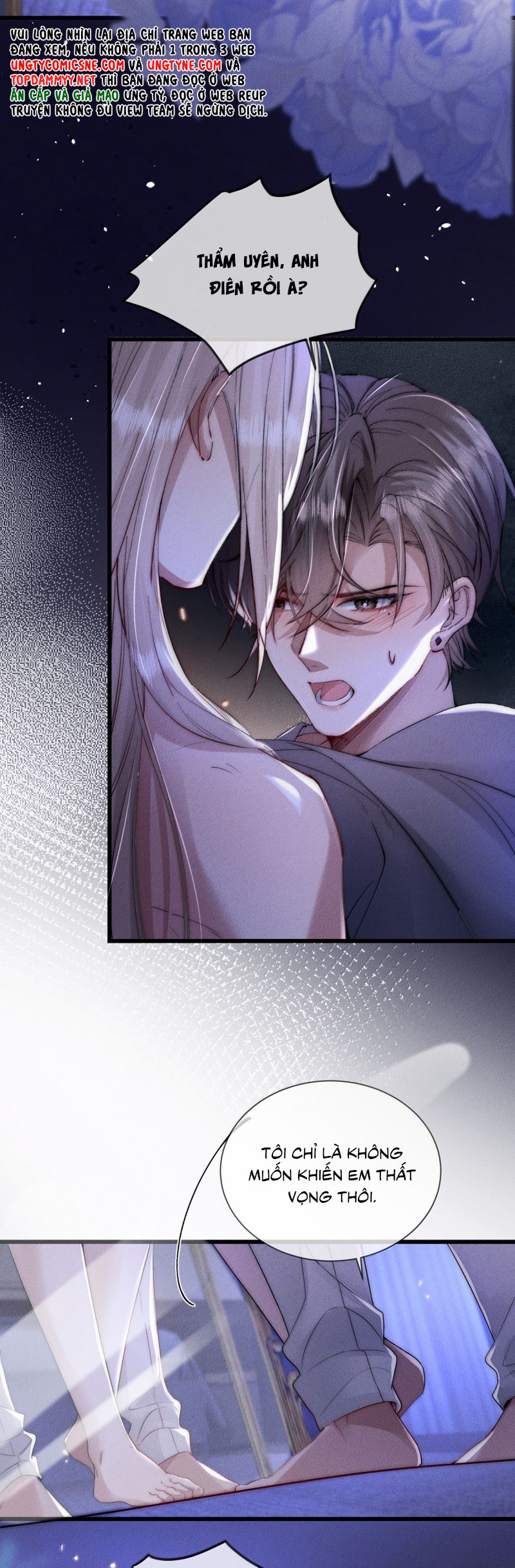 Kế Hoạch Tự Dưỡng Cuồng Khuyển: Chapter 69