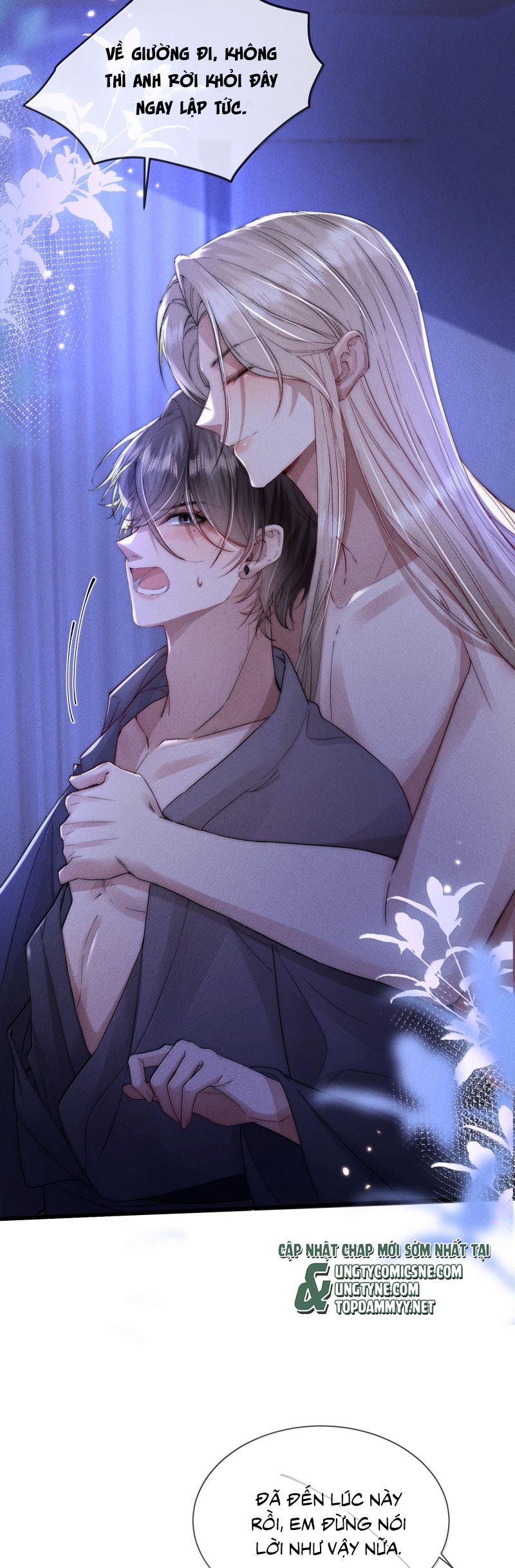 Kế Hoạch Tự Dưỡng Cuồng Khuyển: Chapter 69