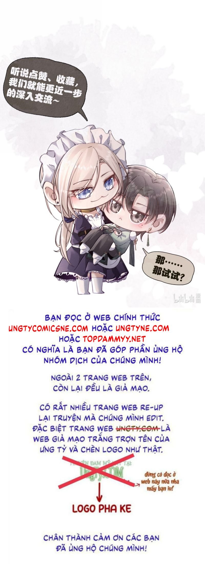 Kế Hoạch Tự Dưỡng Cuồng Khuyển: Chapter 69