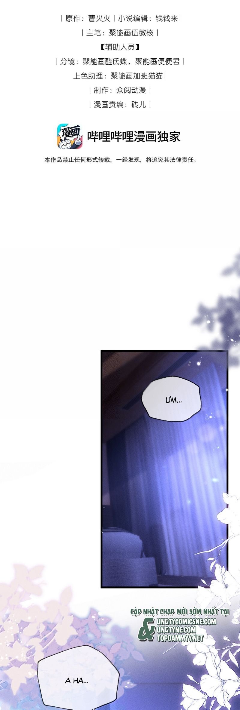 Kế Hoạch Tự Dưỡng Cuồng Khuyển: Chapter 70