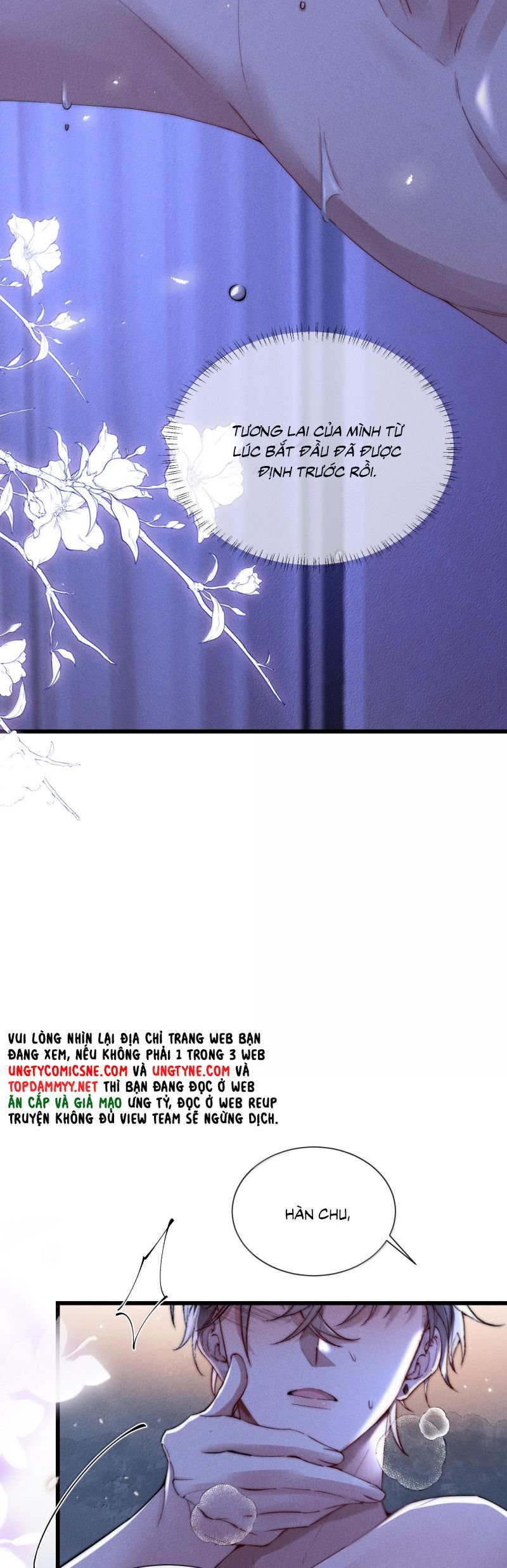 Kế Hoạch Tự Dưỡng Cuồng Khuyển: Chapter 70