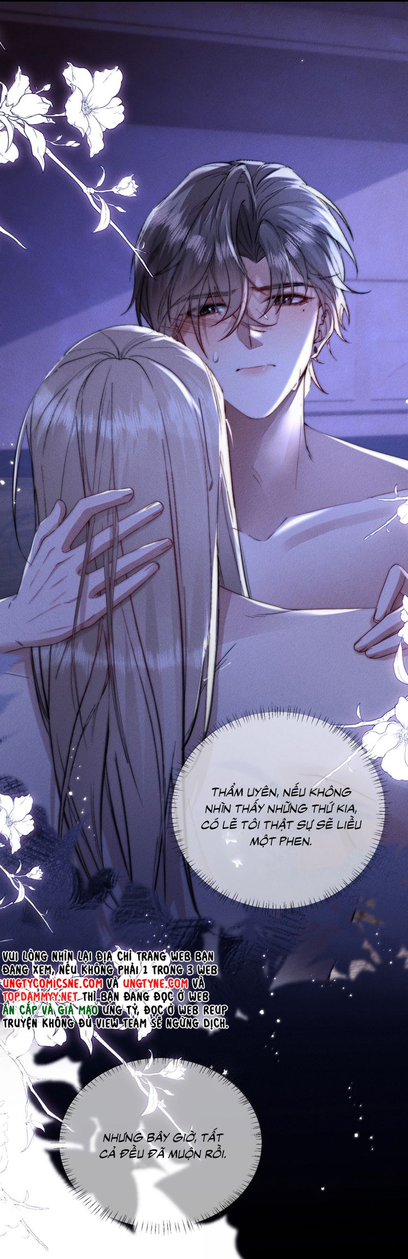 Kế Hoạch Tự Dưỡng Cuồng Khuyển: Chapter 70