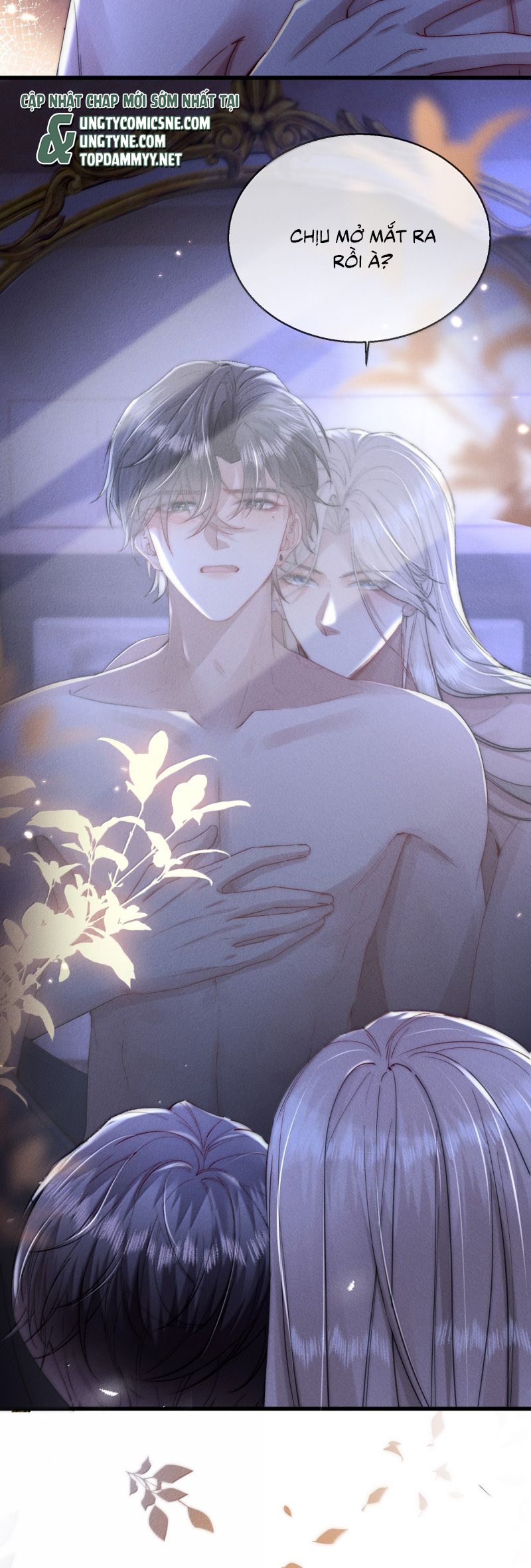 Kế Hoạch Tự Dưỡng Cuồng Khuyển: Chapter 70