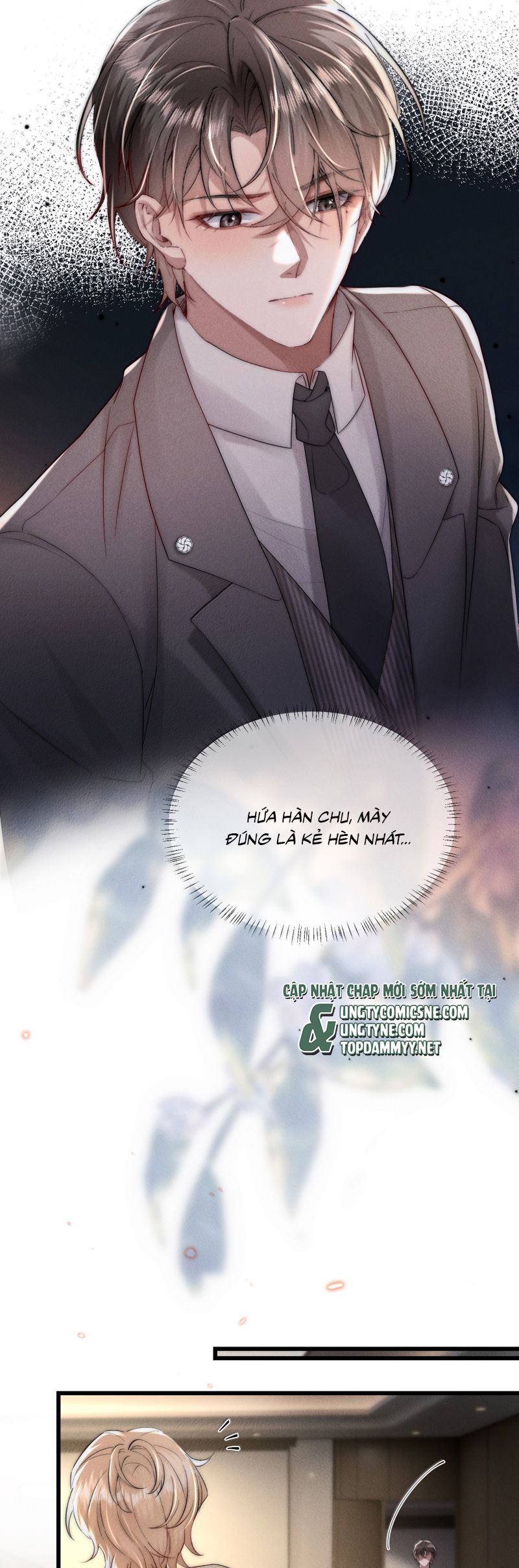 Kế Hoạch Tự Dưỡng Cuồng Khuyển: Chapter 71