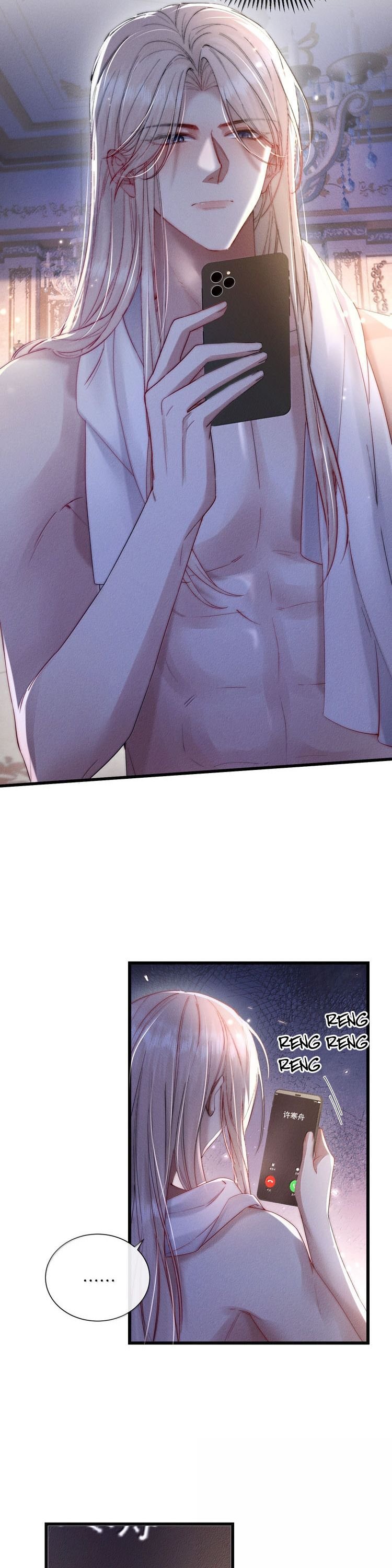 Kế Hoạch Tự Dưỡng Cuồng Khuyển: Chapter 75