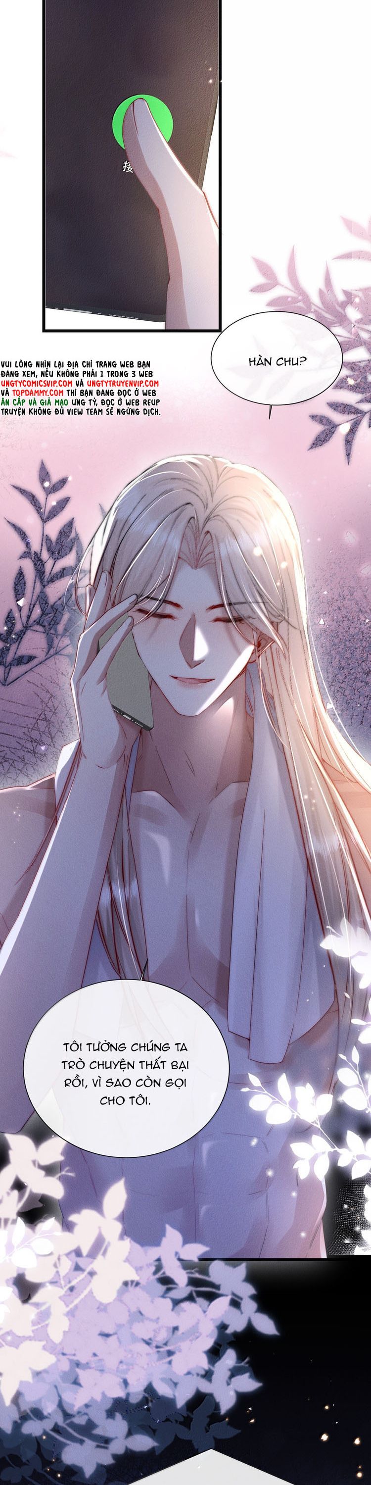 Kế Hoạch Tự Dưỡng Cuồng Khuyển: Chapter 75