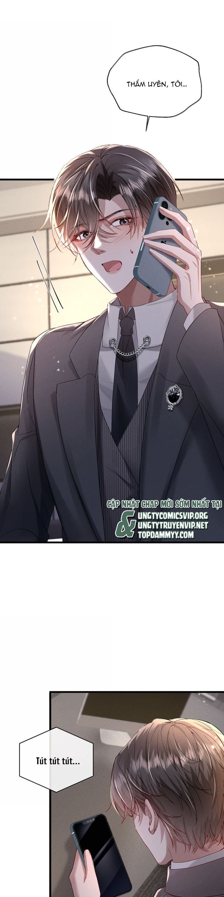 Kế Hoạch Tự Dưỡng Cuồng Khuyển: Chapter 75