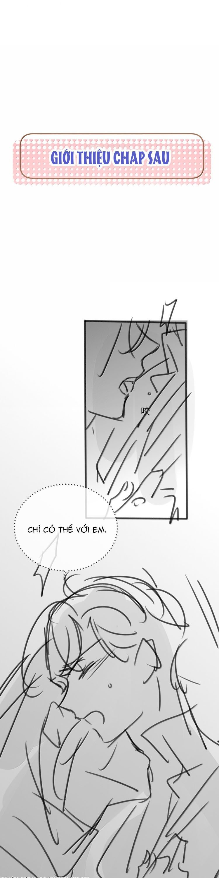 Kế Hoạch Tự Dưỡng Cuồng Khuyển: Chapter 75