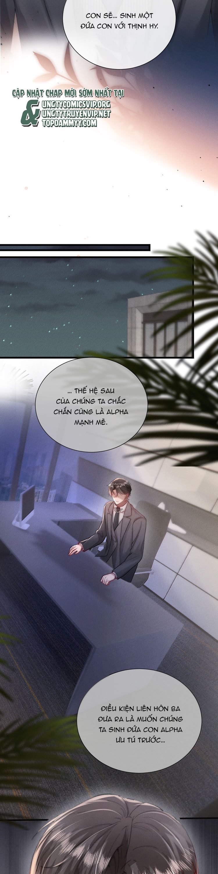 Kế Hoạch Tự Dưỡng Cuồng Khuyển: Chapter 75