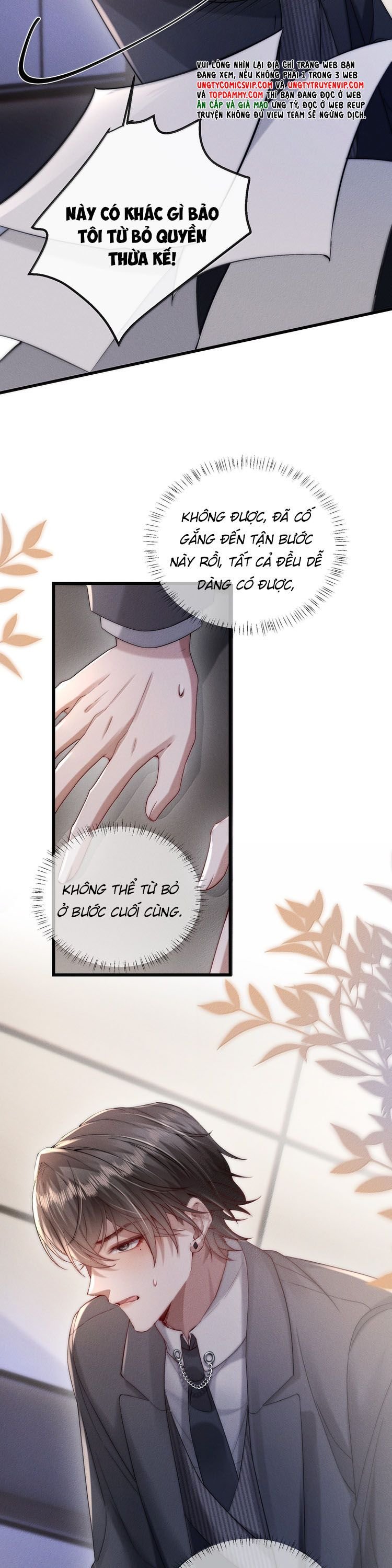 Kế Hoạch Tự Dưỡng Cuồng Khuyển: Chapter 75