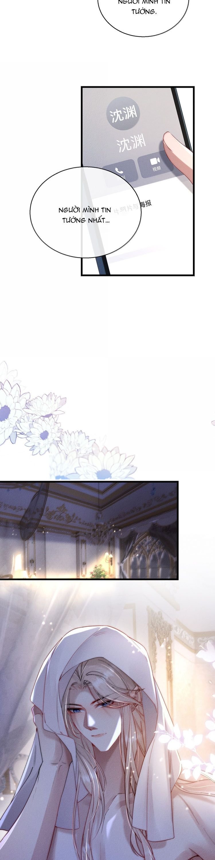 Kế Hoạch Tự Dưỡng Cuồng Khuyển: Chapter 75