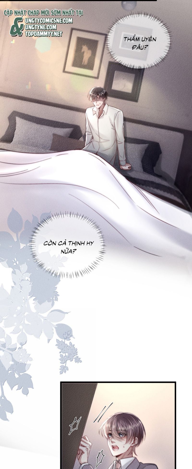 Kế Hoạch Tự Dưỡng Cuồng Khuyển: Chapter 77