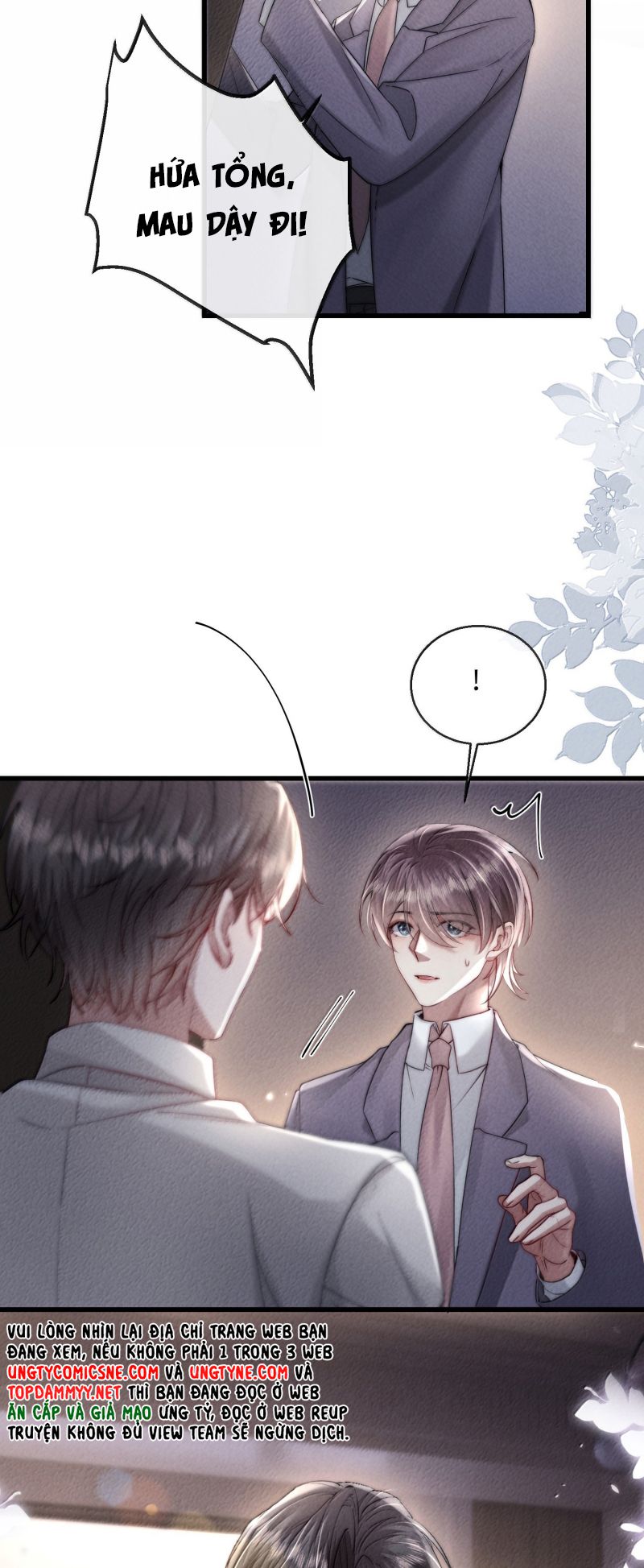 Kế Hoạch Tự Dưỡng Cuồng Khuyển: Chapter 77