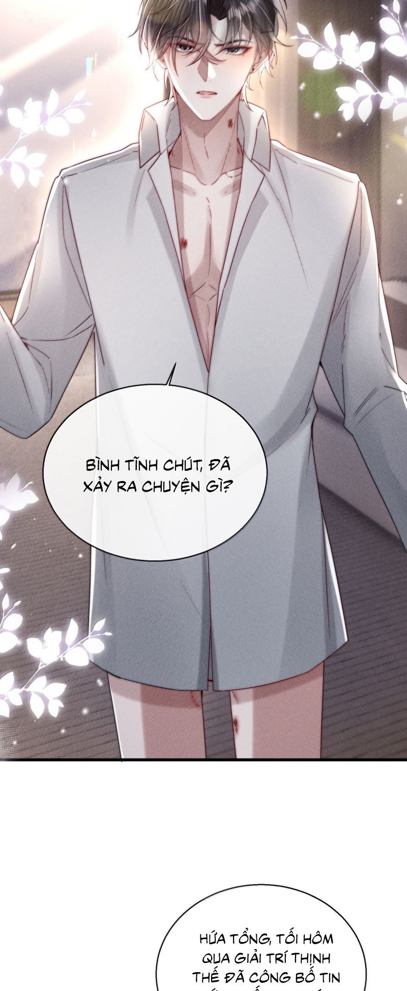 Kế Hoạch Tự Dưỡng Cuồng Khuyển: Chapter 77