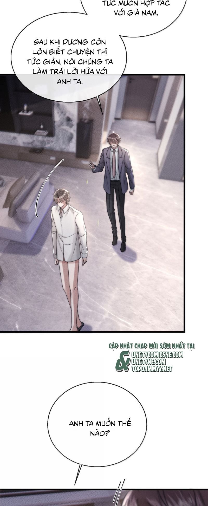 Kế Hoạch Tự Dưỡng Cuồng Khuyển: Chapter 77