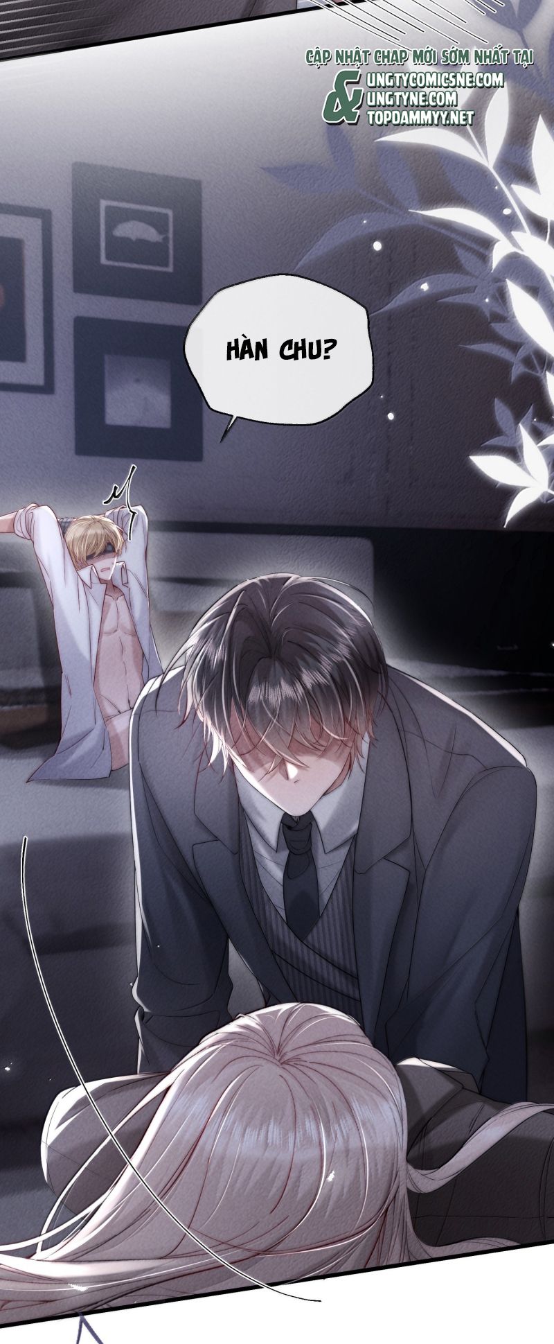 Kế Hoạch Tự Dưỡng Cuồng Khuyển: Chapter 77