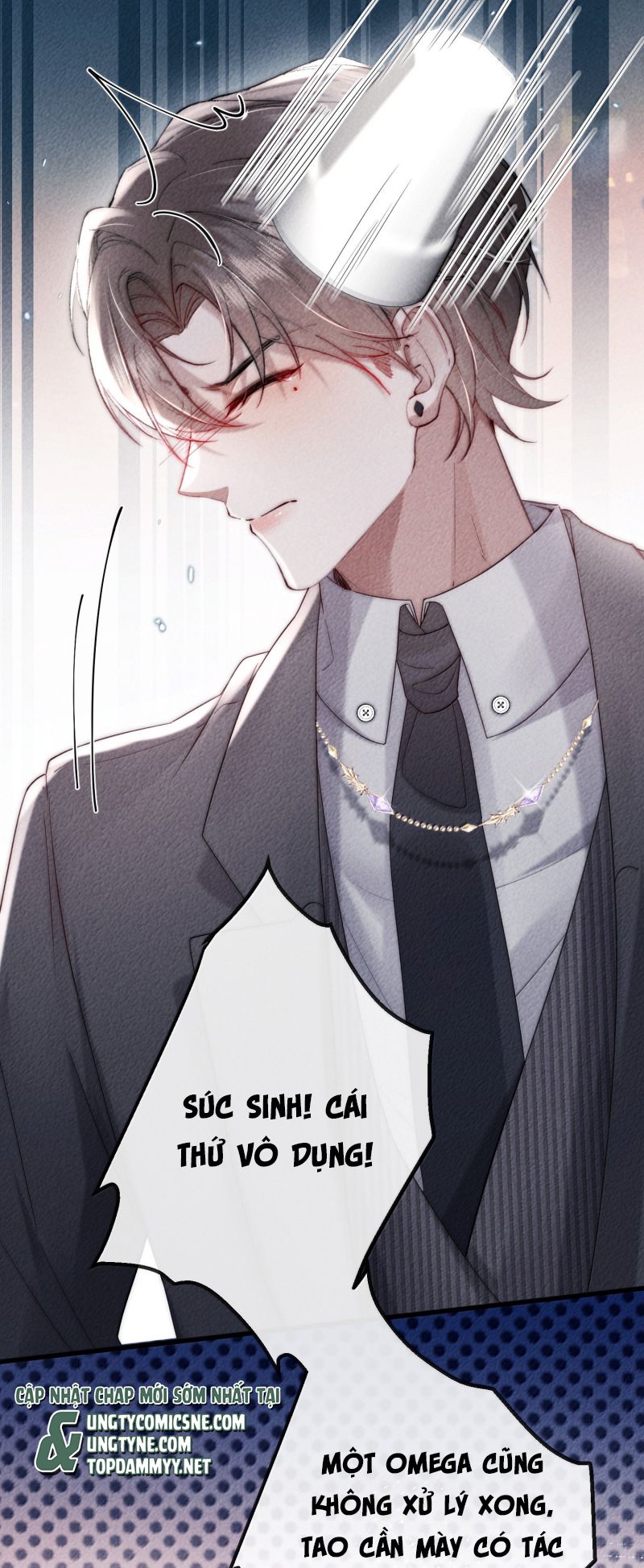 Kế Hoạch Tự Dưỡng Cuồng Khuyển: Chapter 77