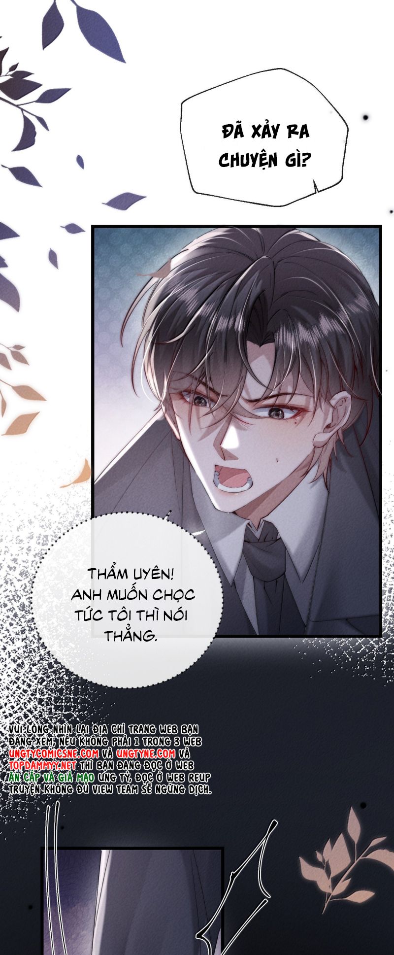 Kế Hoạch Tự Dưỡng Cuồng Khuyển: Chapter 77